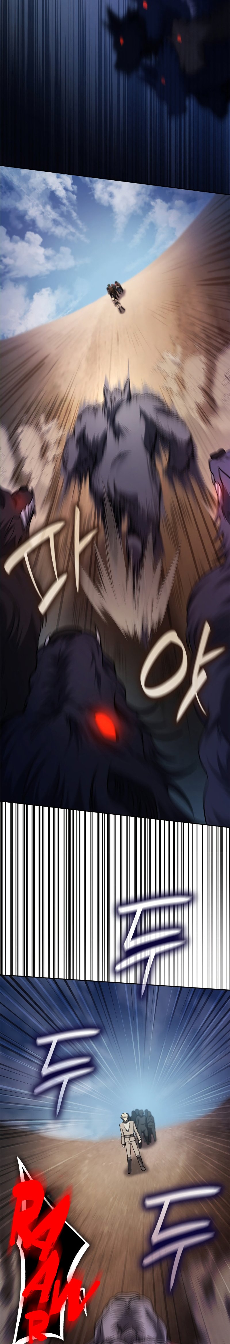 Infinite Mage, Chapter 63 image 23